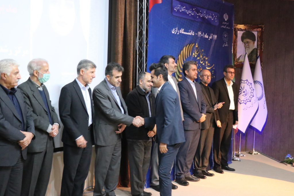 فضاکاو فناور برتر استان 3 فضاکاو فناور برتر استان